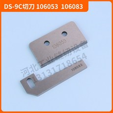 bdc0ed0e8988b1ea2e7fd13fe545321ac9abd0a88c5a34afd59096204220.jpg