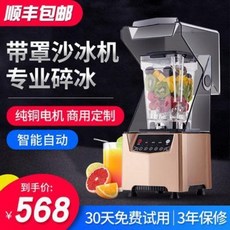 3250eb1c73a7f22c234548cba3f1c680c665e6d0c8961fe51e9b455f4088.jpeg
