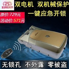 신우공조리모컨