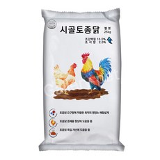 닭사료25kg