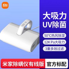 8c753b6633340c2162cad03e8ef3c9efc012d43ef414e97c8d282afde0de.jpg