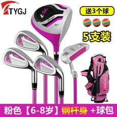 51ff2dd478254ac1e9244d2a2612c68343bbb8d2300e6881d82946d0d03b.jpg