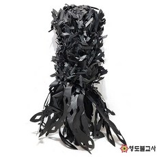 신장대 TOP01