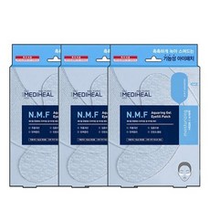 [1+1+1] 메디힐 NMF 아쿠아링겔 아이필 패치 5매입 X 3 BOX