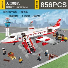 9c247008c8ec2c57cd966706870a68e6d742003e53d3a94115ef178c1aea.jpg
