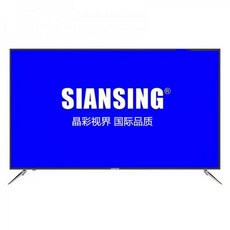 75인치메인보드