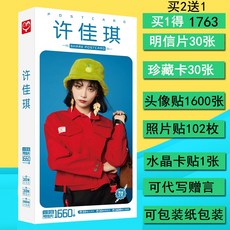 a61f8abe7c51008b4889180d86b01460a5e008c7fb243bf2a295b3cf4b3e.jpg