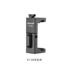 wirelessgo