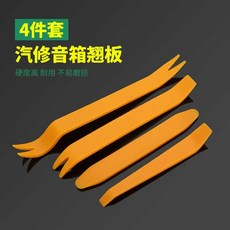 자동차보험김영길