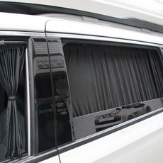 그랜드카니발콘솔박스