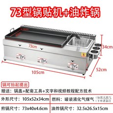 키친에이드오븐