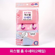 2e8fda80977f45c767c28239c258d40197dc2388af3357626550343ce252.jpg
