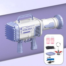 바주카포비눗방울