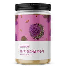 신서리티 폴스카 밀크씨슬 파우더 130g, 1개