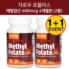 폴정코칭