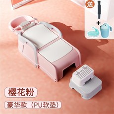 콤비아기샴푸의자