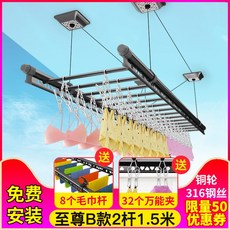 8dd0504f6b88ace9df73d0861fa6a6951410620cc1ed51976803d5210cdc.jpg