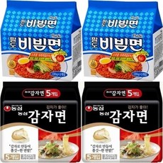 칼비빔면