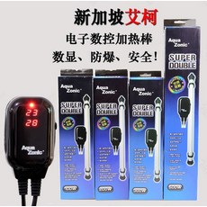 싱가포르수족관