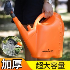 물조리개 큰사이즈 라지 야채 기르기 9리프트 가드닝 물뿌리개 긴 입 살사림 버켓 꽃에 물을 주다 x2개, 빨갛다 레드 1.5L 투명 물뿌리개