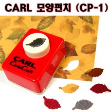 CARL 칼(CARL)모양펀치(CP-1) 93종모양(18mm) (1), 구름(A)