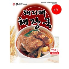 보리설기잘하는집