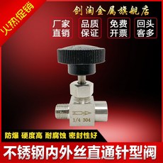 4fa5150de9c33cc8eb9c1c06855a759acca40586e399af8aae6c181a4fe7.jpg
