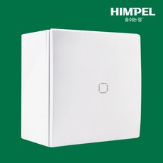 (주)힘펠 힘펠 벽부형 환풍기 HV3-81WF 간편설치 습기 환기배기, HV-81WF