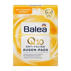 발레아아이패치