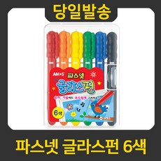 //상품명