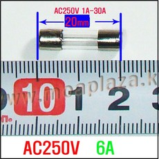 유리관휴즈6A(20mm)(10개포장) 휴즈250V6A휴즈 20mm퓨즈6A 소형유리관휴즈6A 250V6A퓨즈 250V막대휴즈6A 소형휴즈250V6A, 20mm 6A(10개)