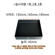 투썸카메라