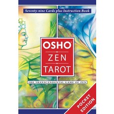 zengo