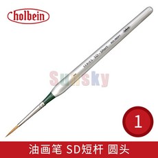 곤지암리조트스키