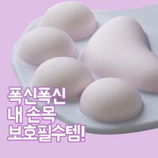 레이저마우스번지