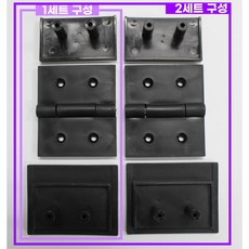 포도모빌리티 TOP01