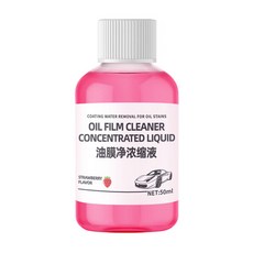 농축 유리 오일 필름 리무버 자동차 전면 클리너 앞 딥 클린, [01] 50mlx1pcs, 1개, 50ml
