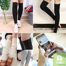 등산발토시니트