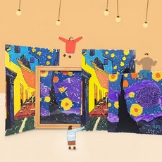 DIY 한지 컬러링 모자이크 (2종 택1), 카페테라스