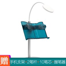 플립북13