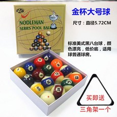 acc2bdd6745240d9302c86ca1babf410cb00ad7c570f23fcdb8c4bbbe10e.jpg