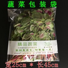 bfd9867c41abd8dc015521078897d08a53d9371a992da50ad0e368769a28.jpg