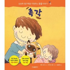 김상현