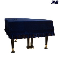 벨벳피아노건반커버