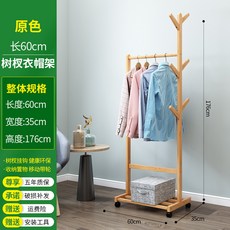 37816f4bcdc4e018f1097e24f4b583c26050d545783406d86959795ee6e2.jpg