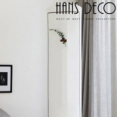 3중직에어컨커버