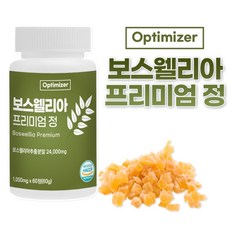 관절 보스웰리아 농축 분말 정 인도산 보스웰릭산 세라트린 보수엘리야 보스엘리아 초록입홍합 홈쇼핑 식약처인증 해썹, 1개, 60정