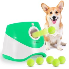 강아지 자동 공놀이 공던지기 공발사기, 1개, 그린+공6개