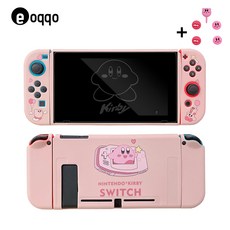 닌텐도커비케이스