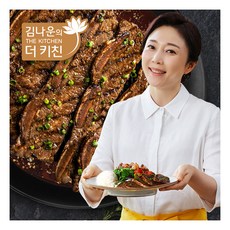 김나운엘에이갈비